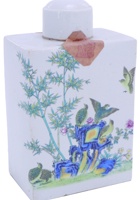 茶庄茶器061 封面
