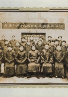 洪洞公益信钱局，民国九年同人摄影  封面