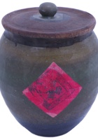 茶庄茶器027 封面