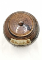 茶器茶文献广告030 封面