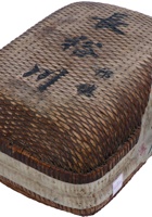 长裕川茶庄茶器019 封面