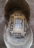 馆藏260 封面