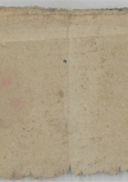 王守才 封面