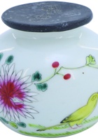 长裕川茶庄茶器015 封面