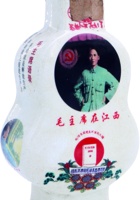 汪裕泰茶庄茶器010 封面
