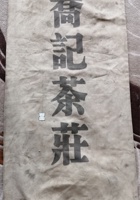 馆藏280 封面