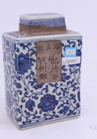 茶器茶文献广告331 封面