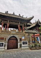 赊店 封面