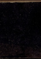 民国三十七年正月立本村杂货账 封面