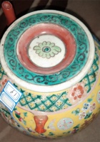 馆藏072 封面