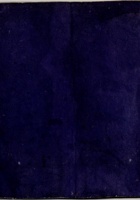 光绪二十八年永业堂借账 封面