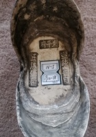 馆藏272 封面