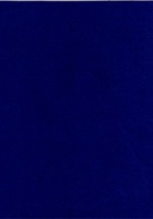 民国四年二合堂流水账 封面