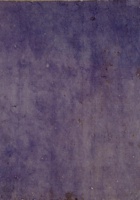 民国五年四外借账 封面