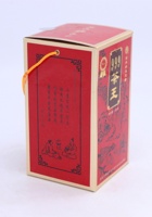 茶器茶文献广告822 封面