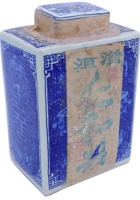 茶庄茶器009 封面