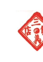印章013 封面