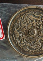 铜镜007 封面