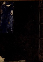 民国流水账  封面