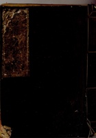 光绪十七年公用清抄账 封面