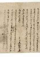 诉讼018 封面