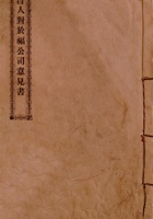 煤 001 封面