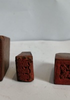 3P 74-徐沟万锦源三枚- 封面