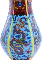 汪裕泰茶庄茶器009 封面