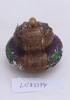 茶器茶文献广告555 封面