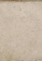 一九五四年一街五组征收清册  封面