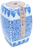 亿兆丰茶庄茶器007 封面