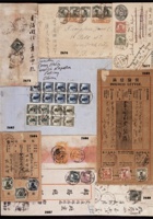 1915年西安寄山西汾阳封 封面