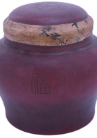 茶庄茶器021 封面