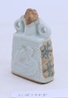 茶器茶文献广告490 封面