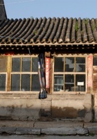 右卫城003 封面