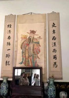 资料 封面