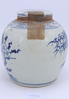 茶器茶文献广告611 封面