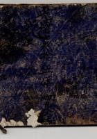 光绪二十五年四月立法盛堂记流水账 封面