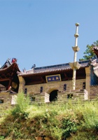 雁门关009 封面