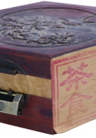 木质类茶庄茶器026 封面