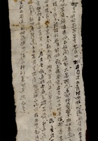 诉讼011 封面