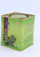 茶器茶文献广告819 封面