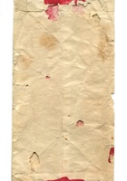 字据（散装）-敬恕堂.光绪195 封面