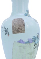 山晋茶庄023 封面