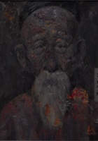 大盛魁 封面