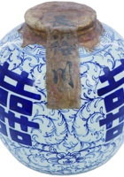 长裕川茶庄茶器017 封面