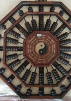 馆藏168 封面