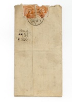书信文稿62 封面