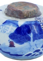 茶庄茶器122 封面