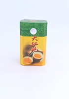 茶器茶文献广告824 封面